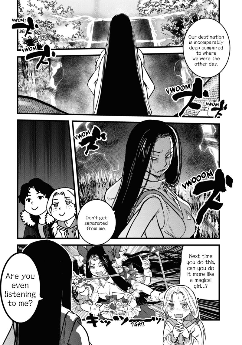 Read Reiwa No Dara San Manga Online
