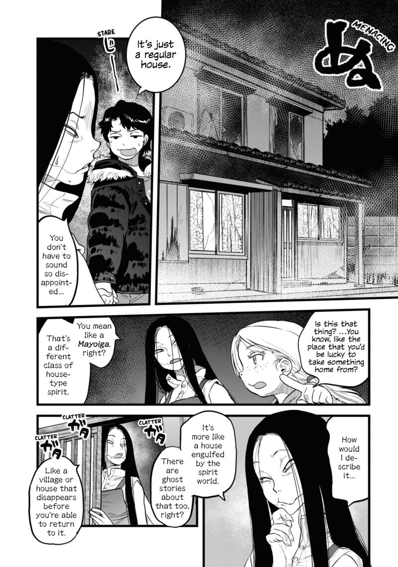 Read Reiwa No Dara San Manga Online