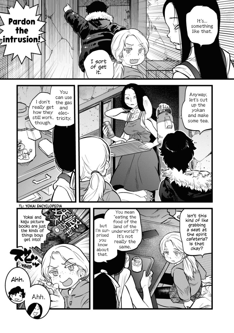 Read Reiwa No Dara San Manga Online