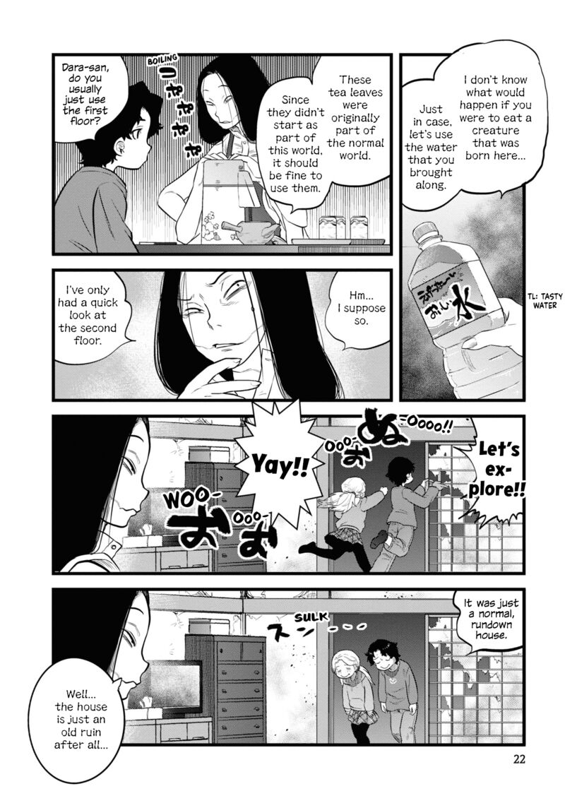 Read Reiwa No Dara San Manga Online