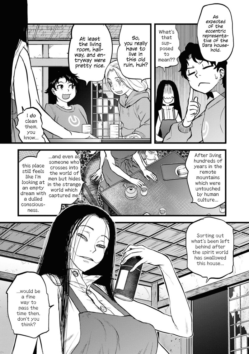 Read Reiwa No Dara San Manga Online