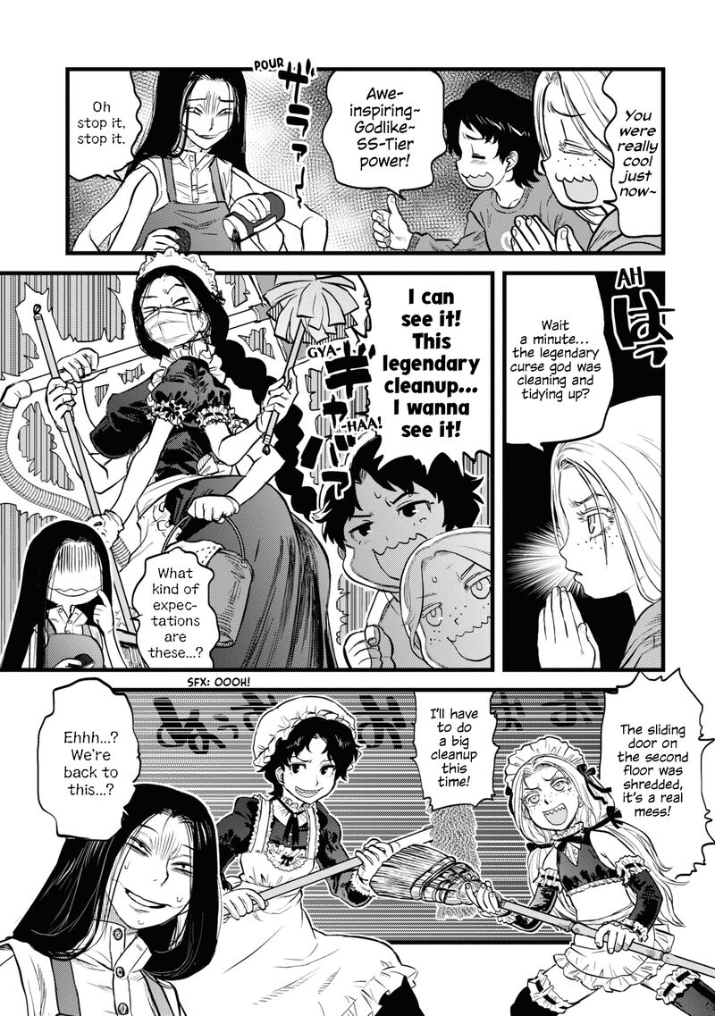 Read Reiwa No Dara San Manga Online