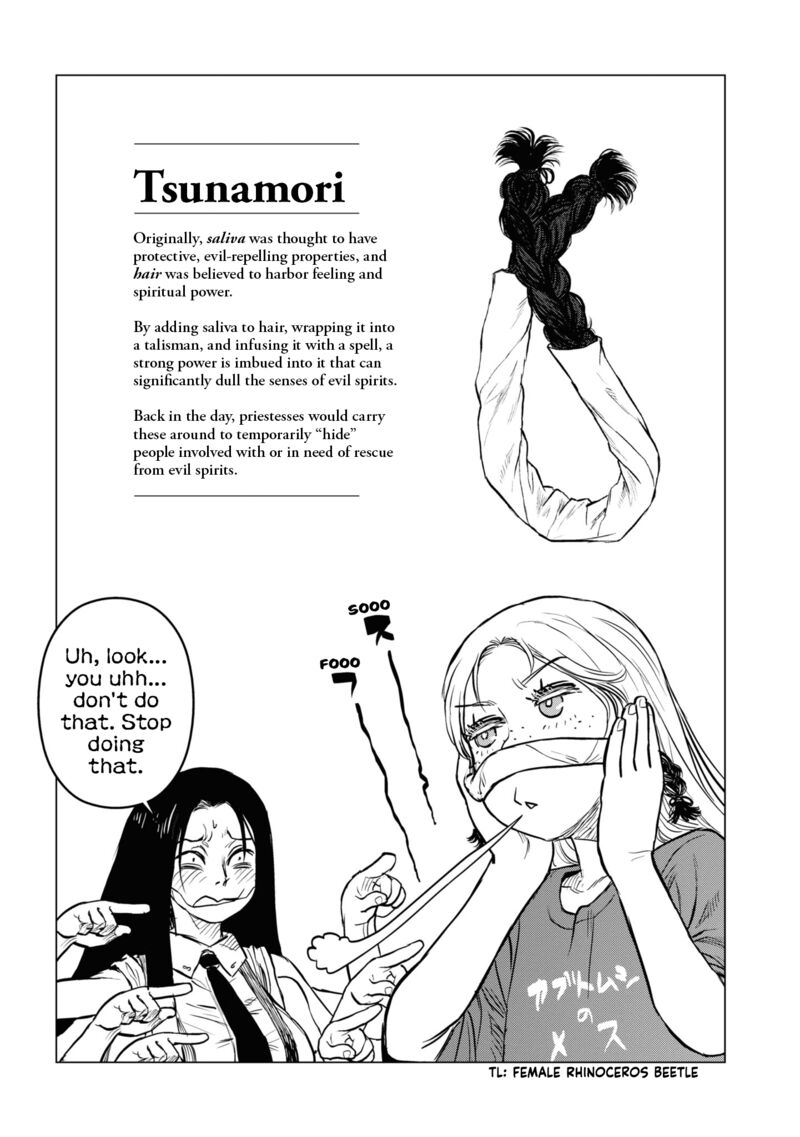 Read Reiwa No Dara San Manga Online