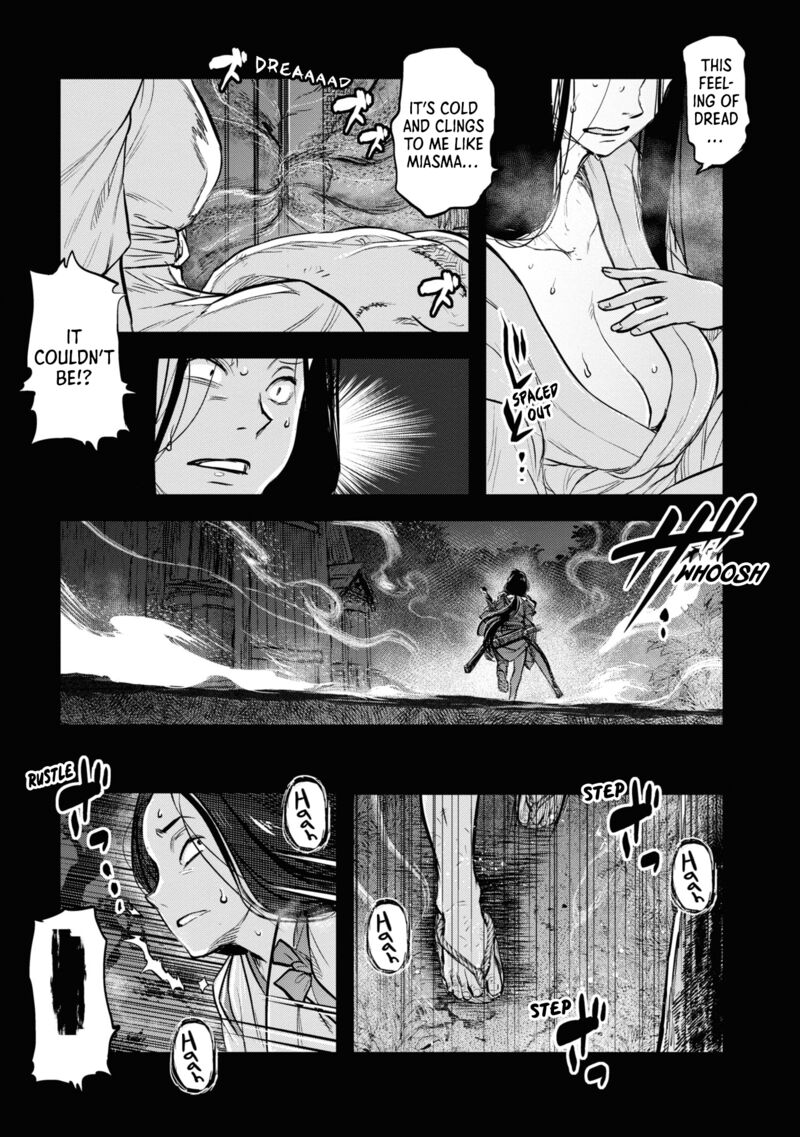 Read Reiwa No Dara San Manga Online