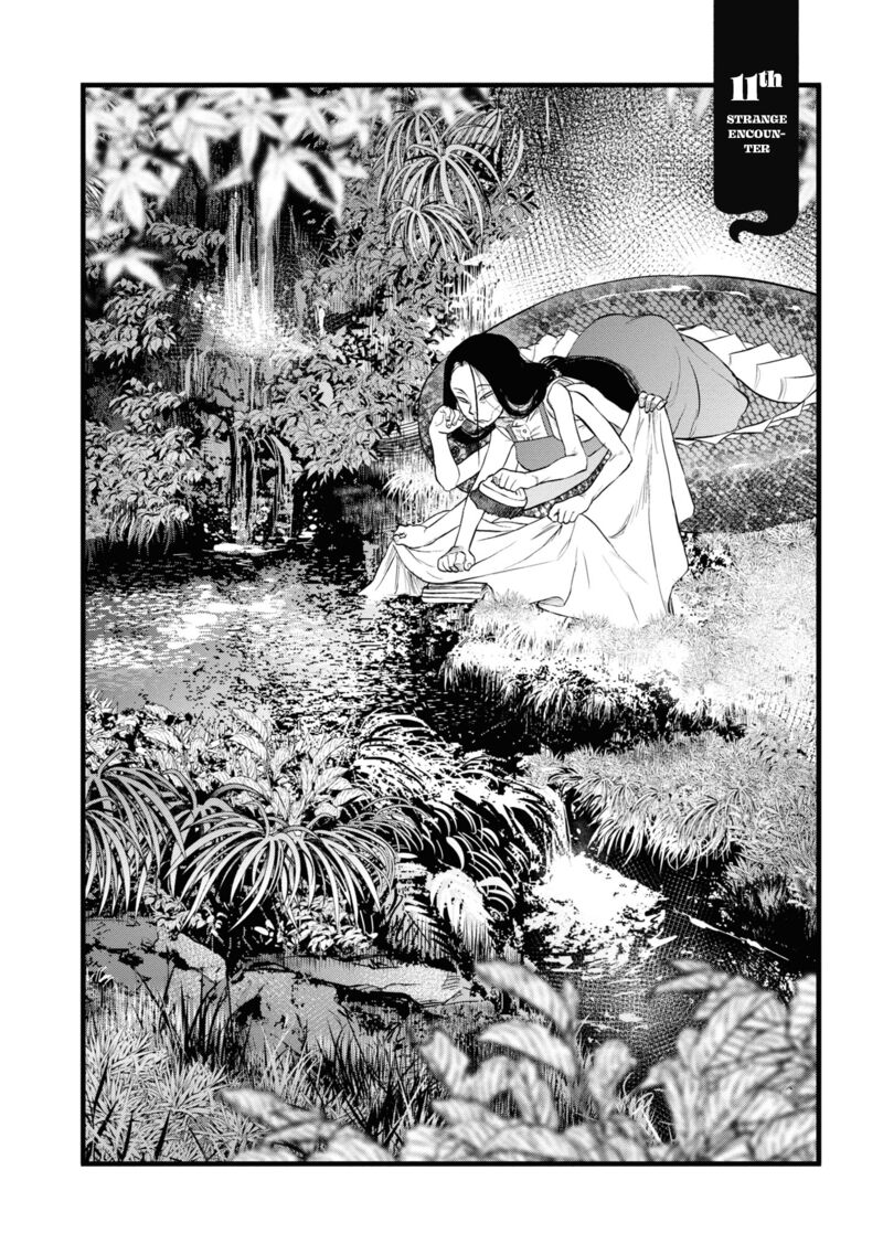 Read Reiwa No Dara San Manga Online
