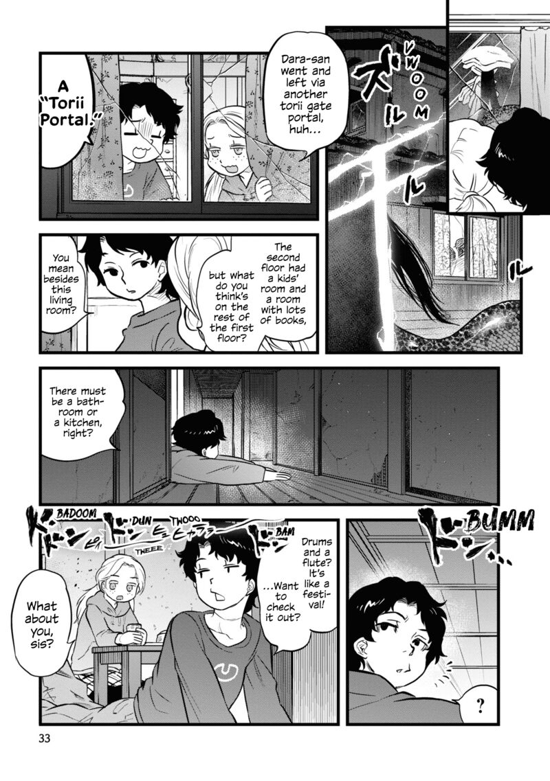 Read Reiwa No Dara San Manga Online