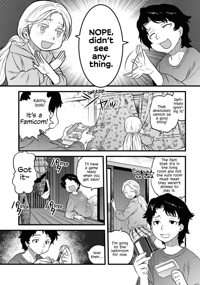 Read Reiwa No Dara San Manga Online