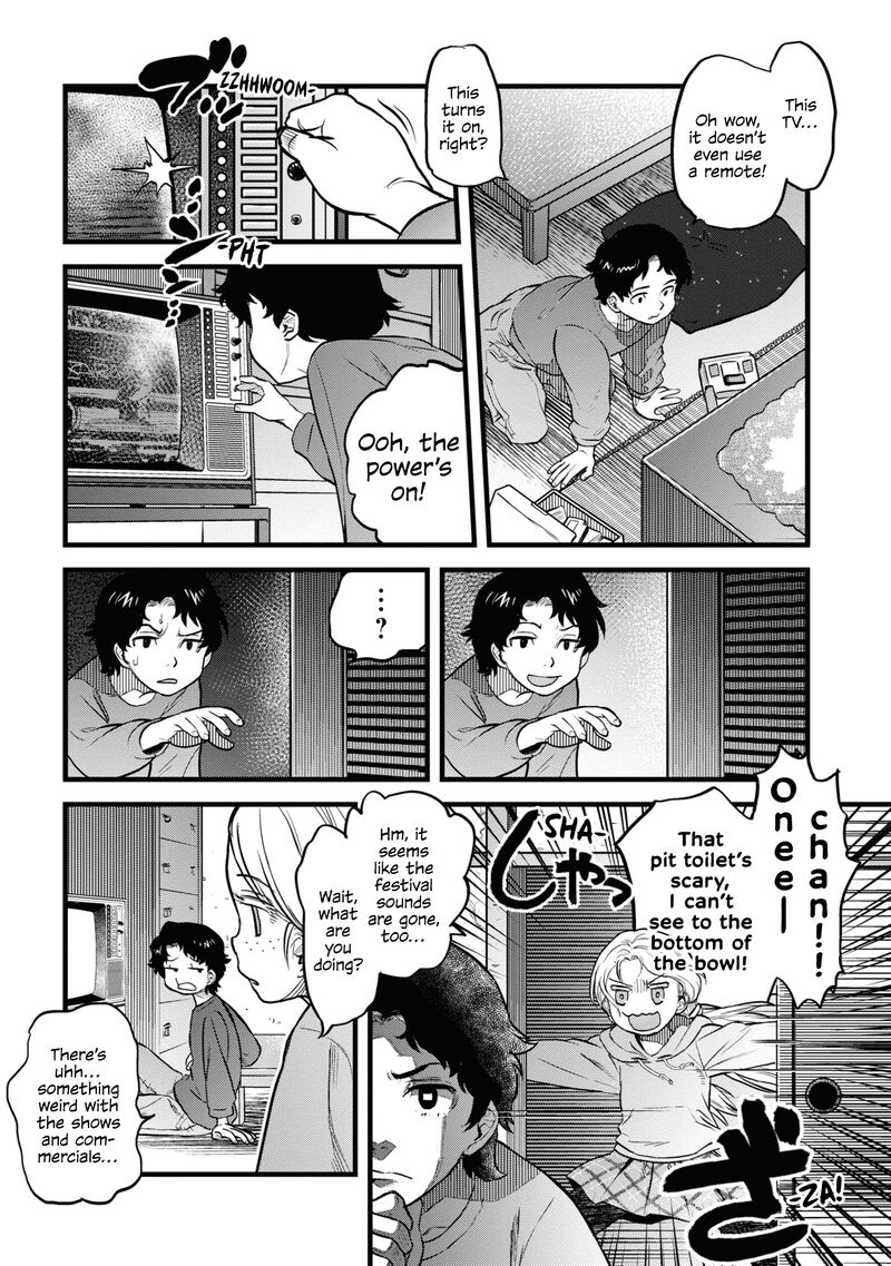 Read Reiwa No Dara San Manga Online