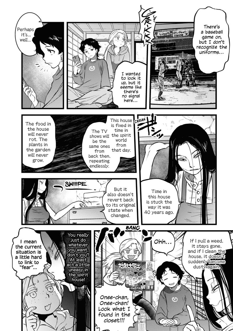 Read Reiwa No Dara San Manga Online
