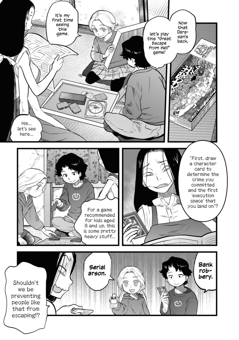 Read Reiwa No Dara San Manga Online