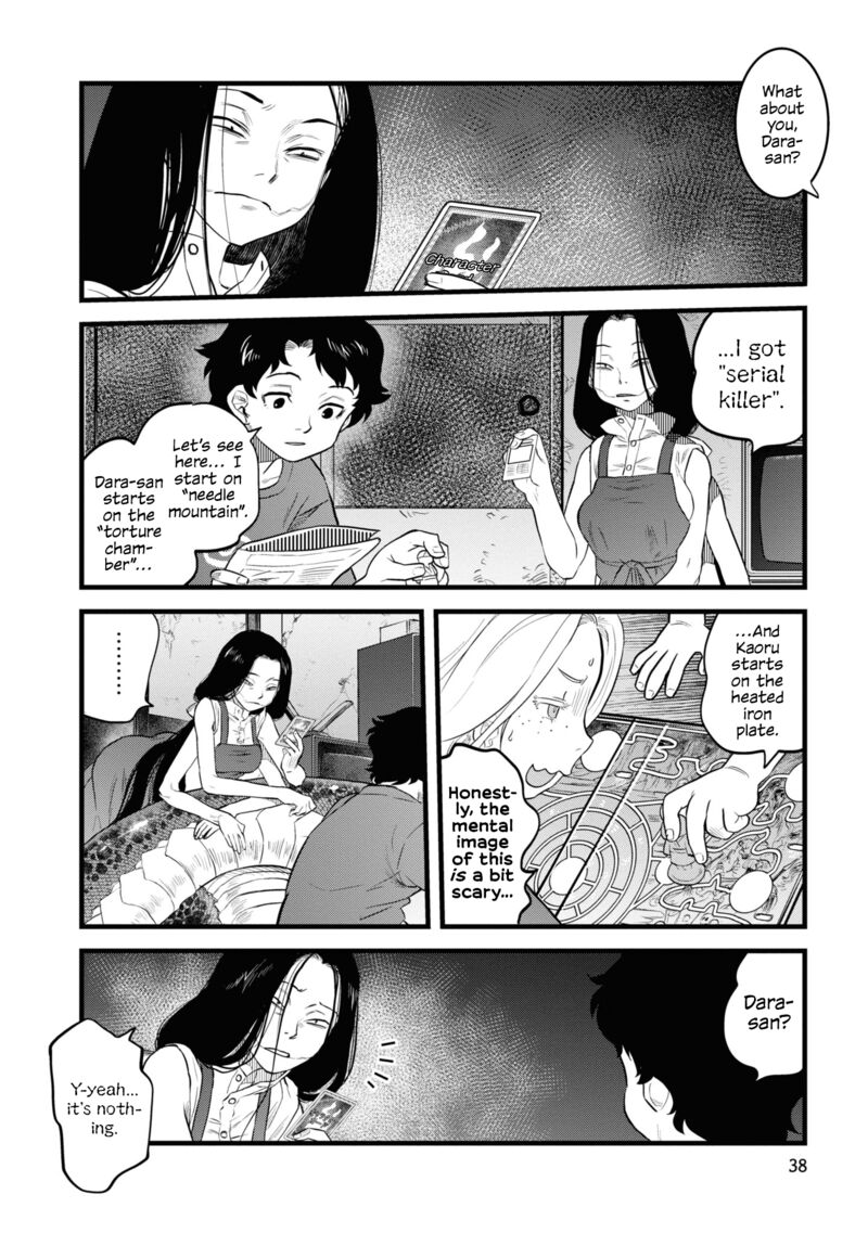 Read Reiwa No Dara San Manga Online