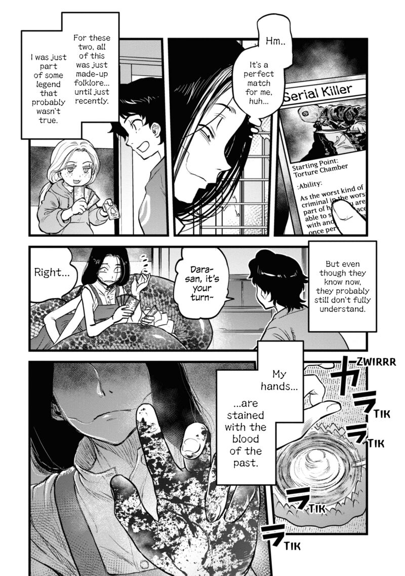 Read Reiwa No Dara San Manga Online
