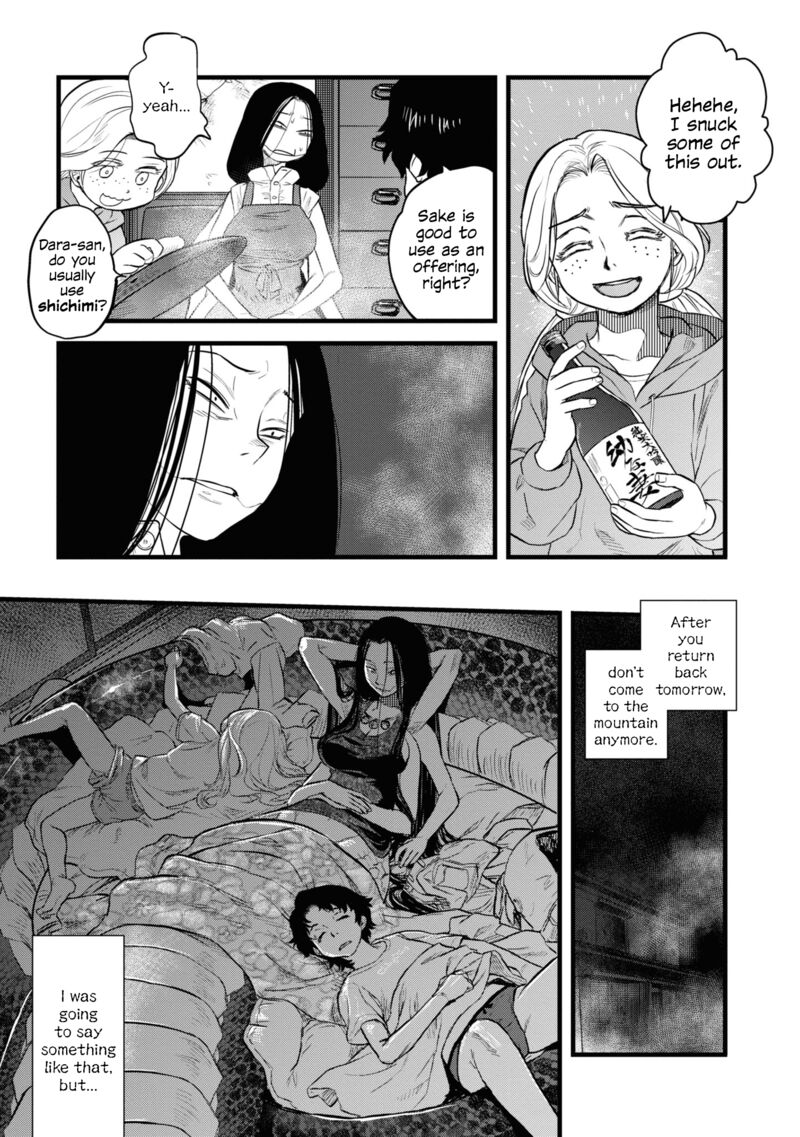 Read Reiwa No Dara San Manga Online