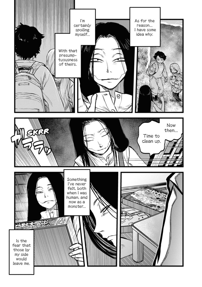 Read Reiwa No Dara San Manga Online