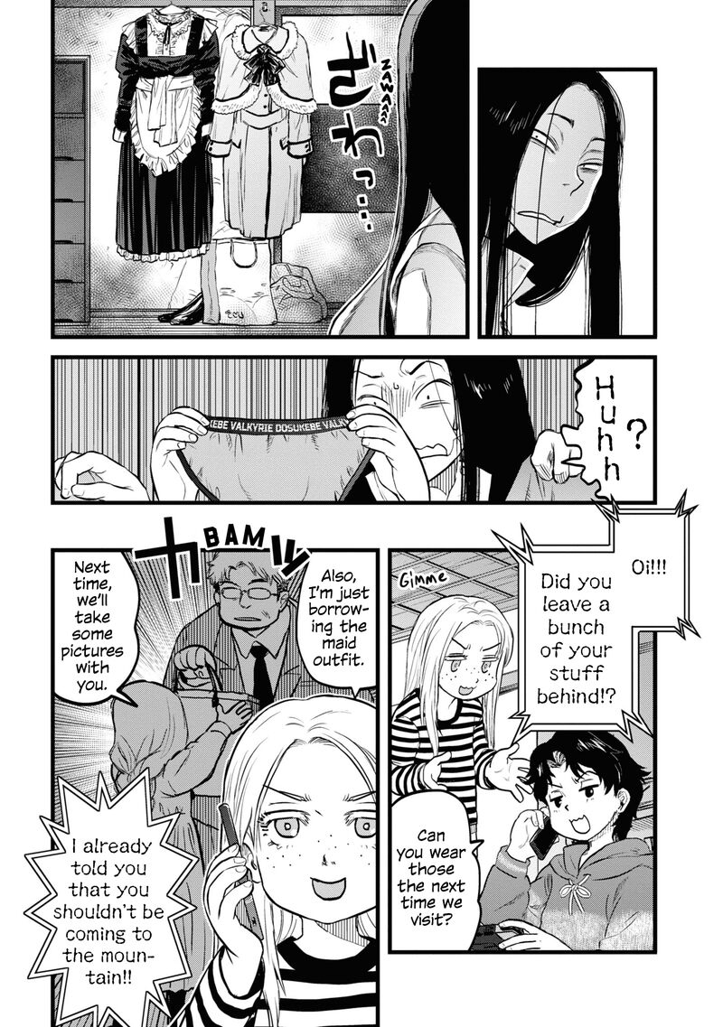 Read Reiwa No Dara San Manga Online