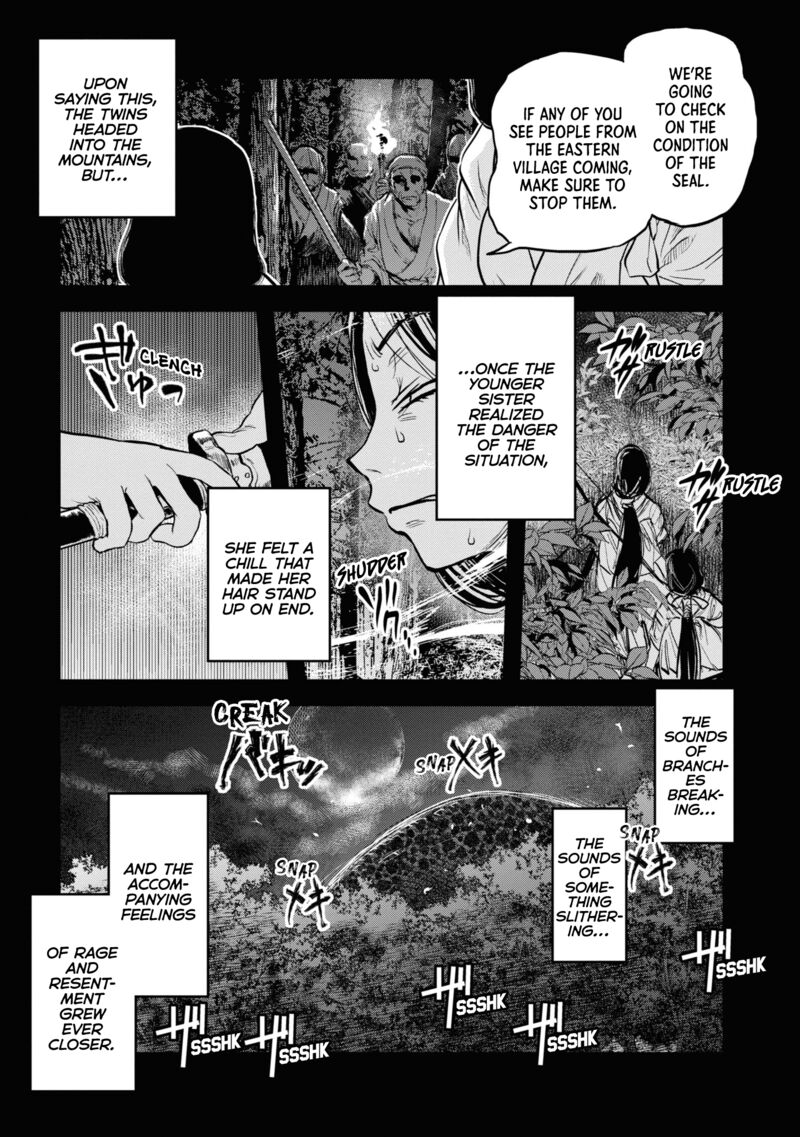 Read Reiwa No Dara San Manga Online