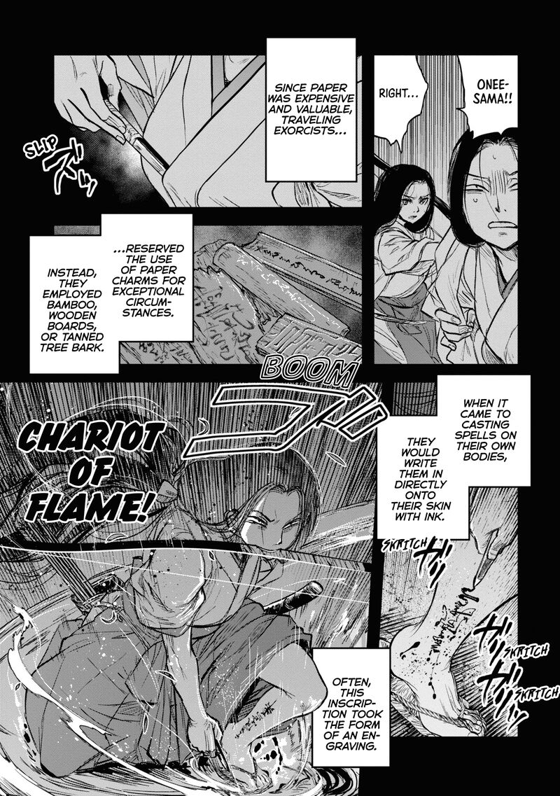 Read Reiwa No Dara San Manga Online