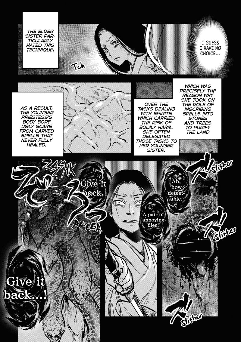 Read Reiwa No Dara San Manga Online