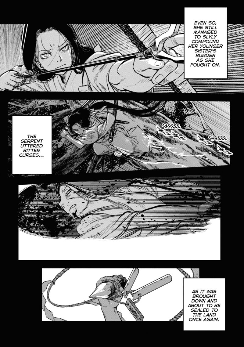 Read Reiwa No Dara San Manga Online