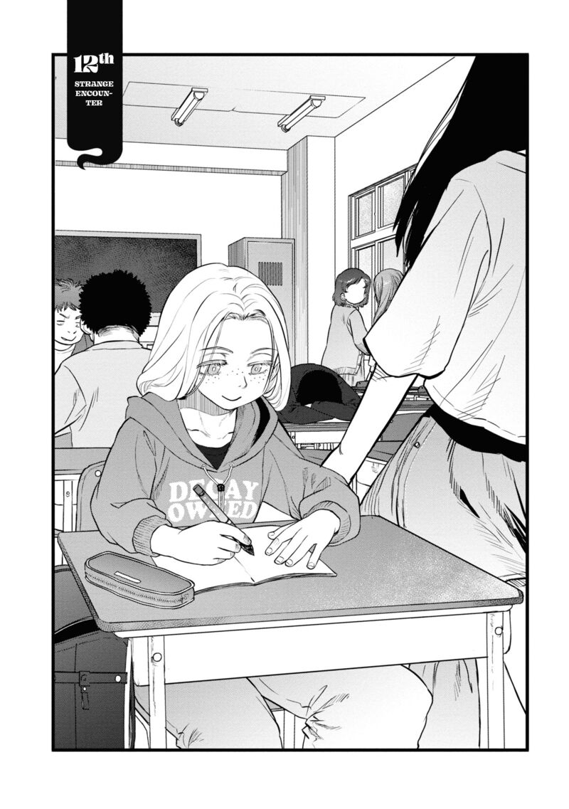 Read Reiwa No Dara San Manga Online