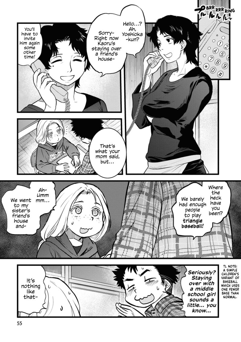 Read Reiwa No Dara San Manga Online