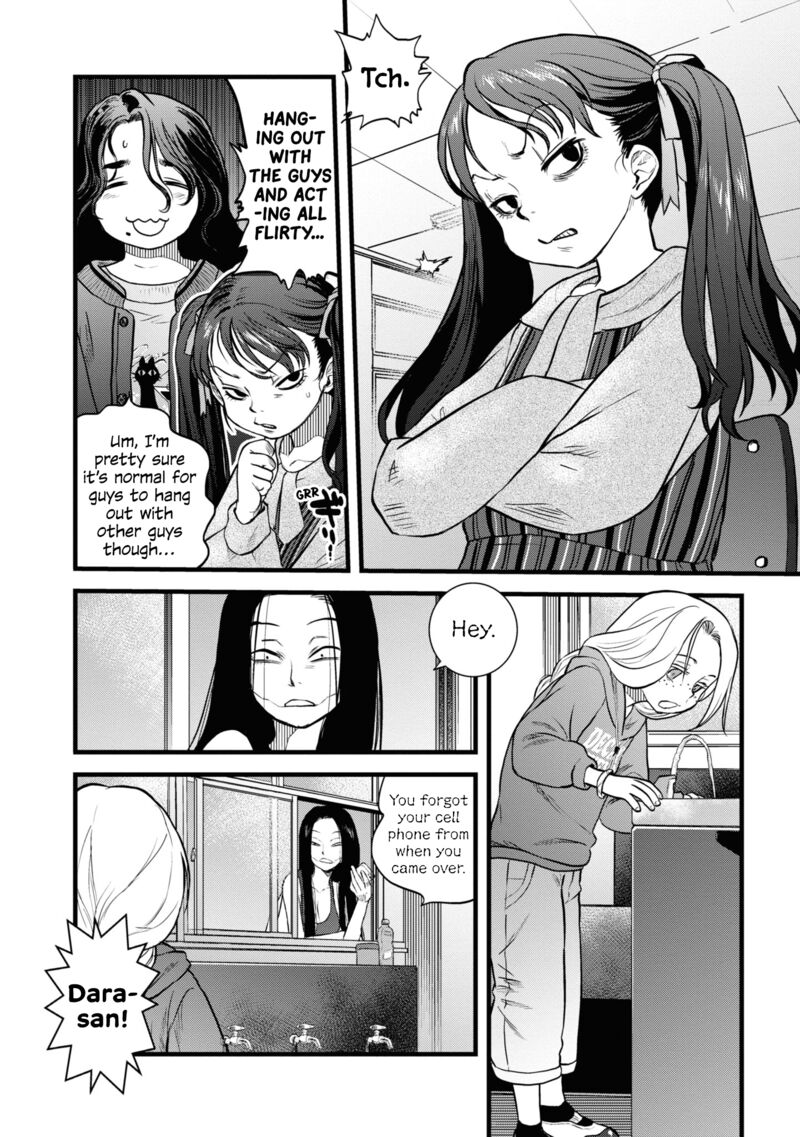 Read Reiwa No Dara San Manga Online
