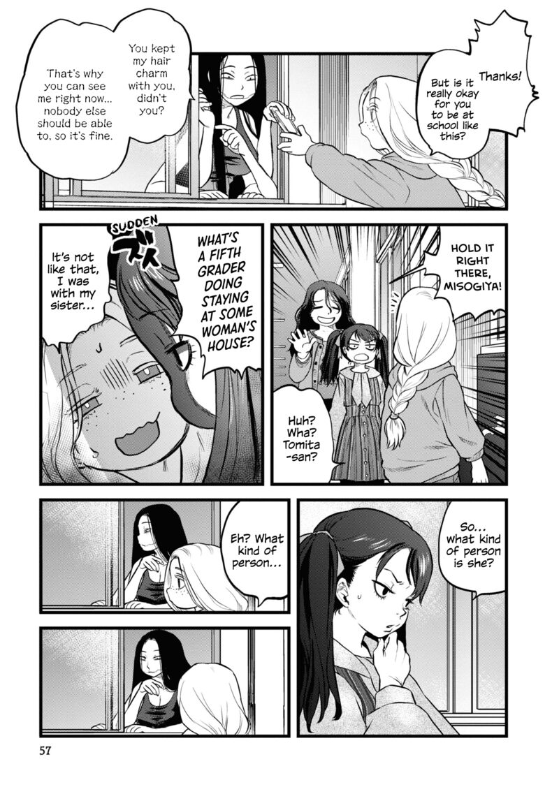 Read Reiwa No Dara San Manga Online