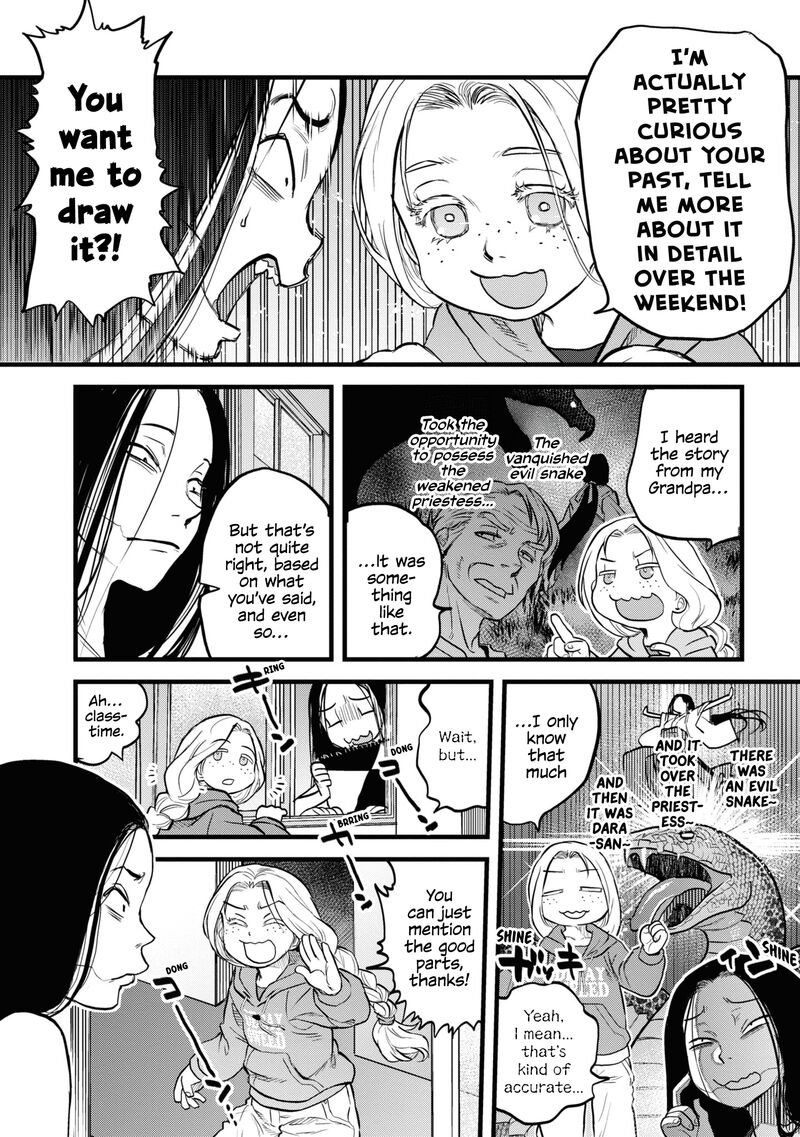 Read Reiwa No Dara San Manga Online