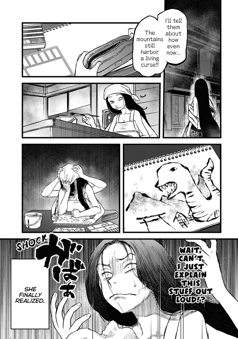 Read Reiwa No Dara San Manga Online