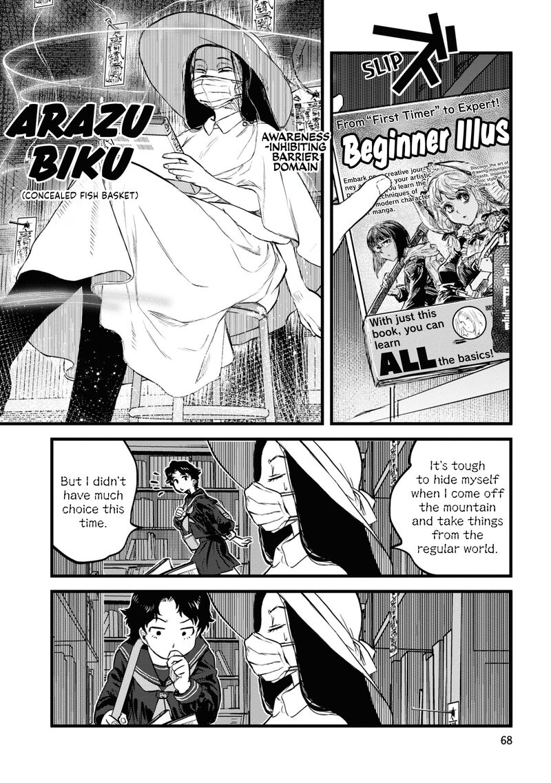 Read Reiwa No Dara San Manga Online