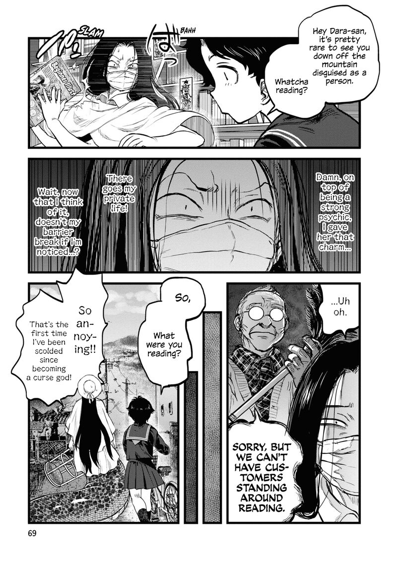 Read Reiwa No Dara San Manga Online