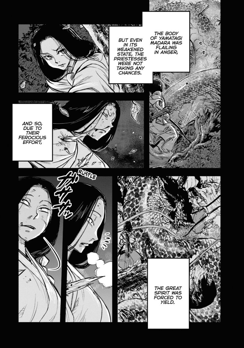 Read Reiwa No Dara San Manga Online