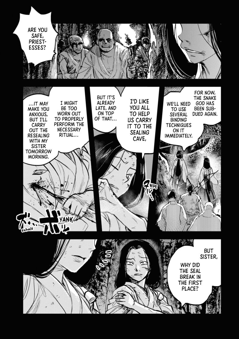 Read Reiwa No Dara San Manga Online
