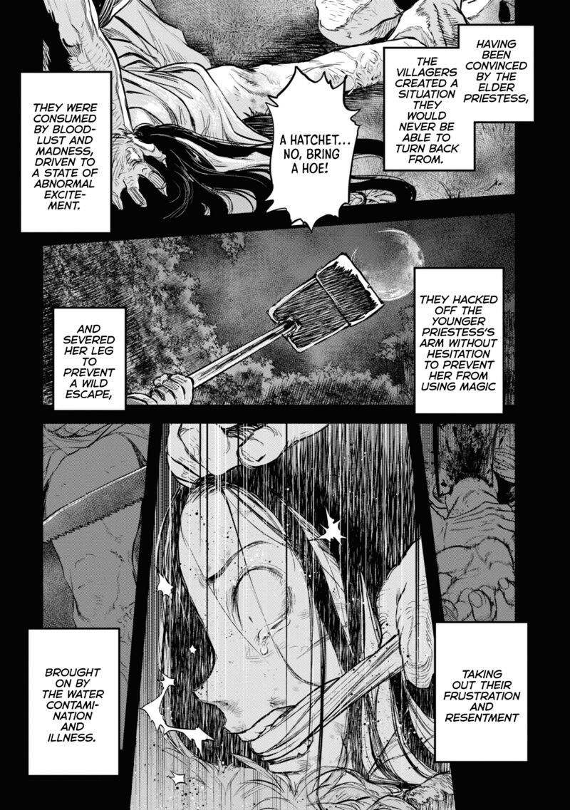 Read Reiwa No Dara San Manga Online