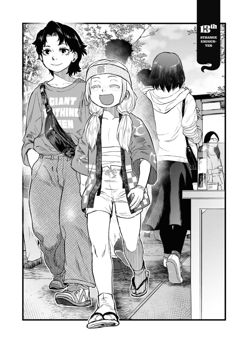 Read Reiwa No Dara San Manga Online