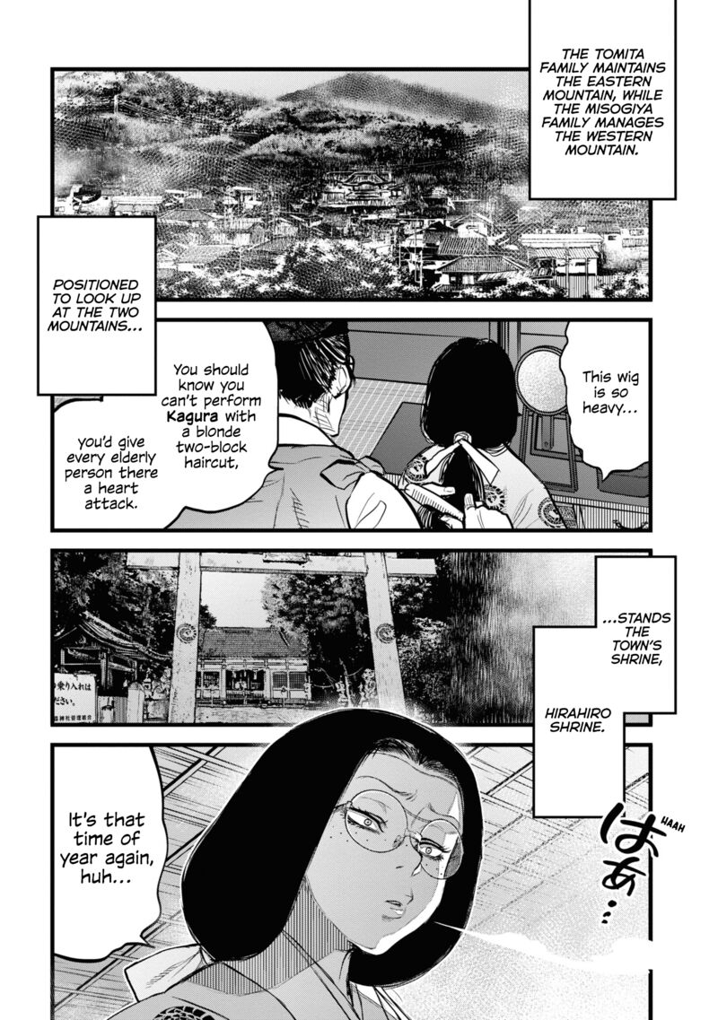 Read Reiwa No Dara San Manga Online