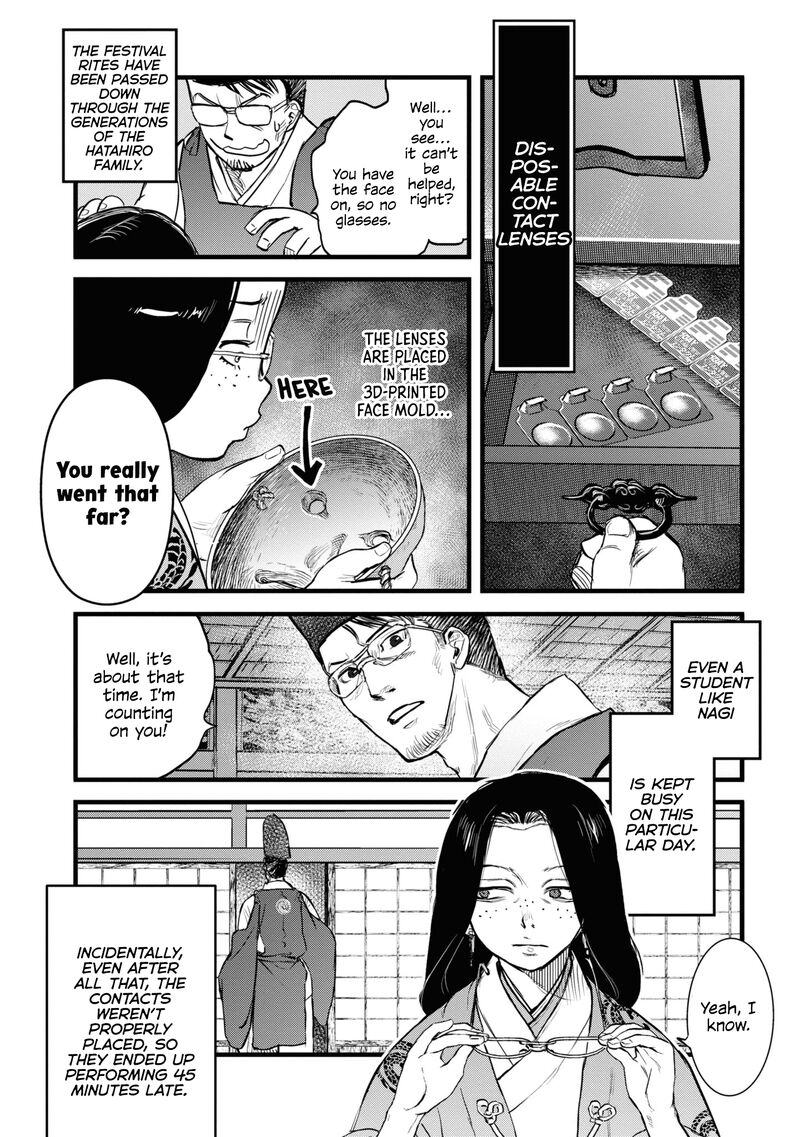 Read Reiwa No Dara San Manga Online