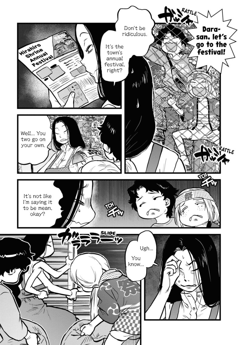 Read Reiwa No Dara San Manga Online