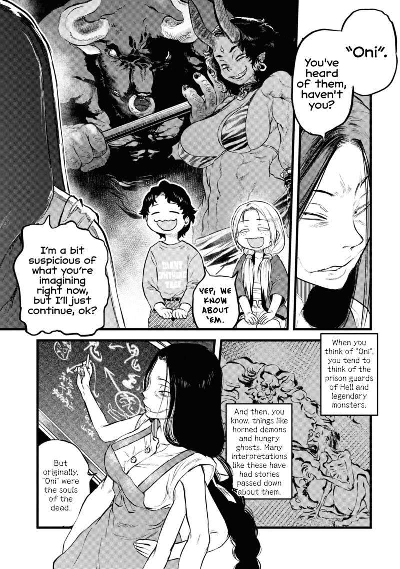 Read Reiwa No Dara San Manga Online