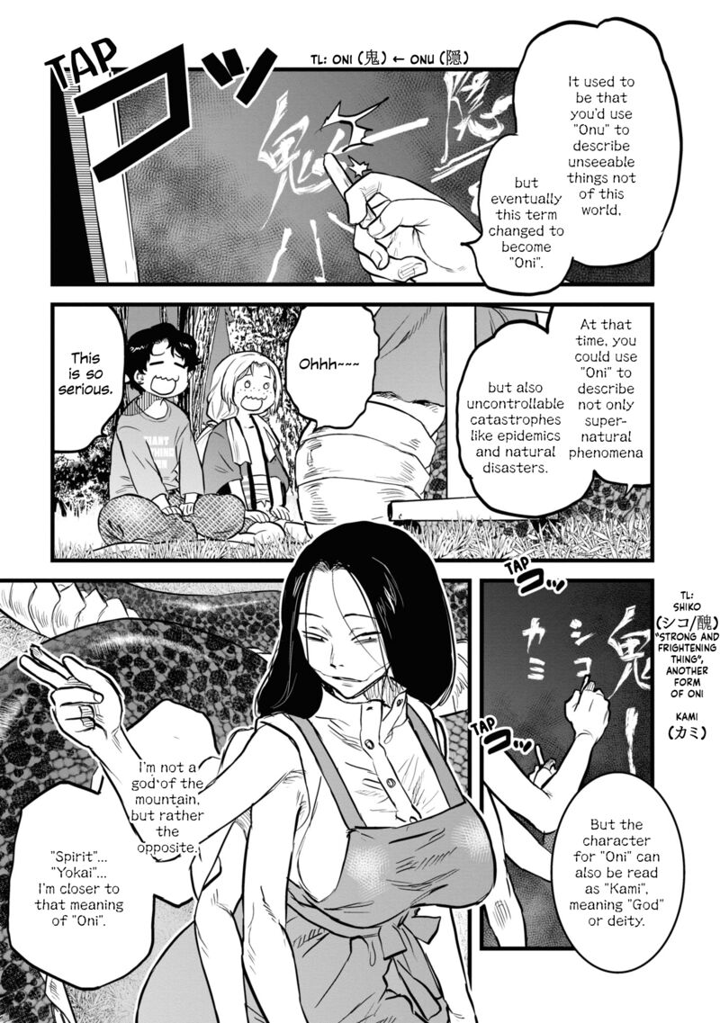Read Reiwa No Dara San Manga Online