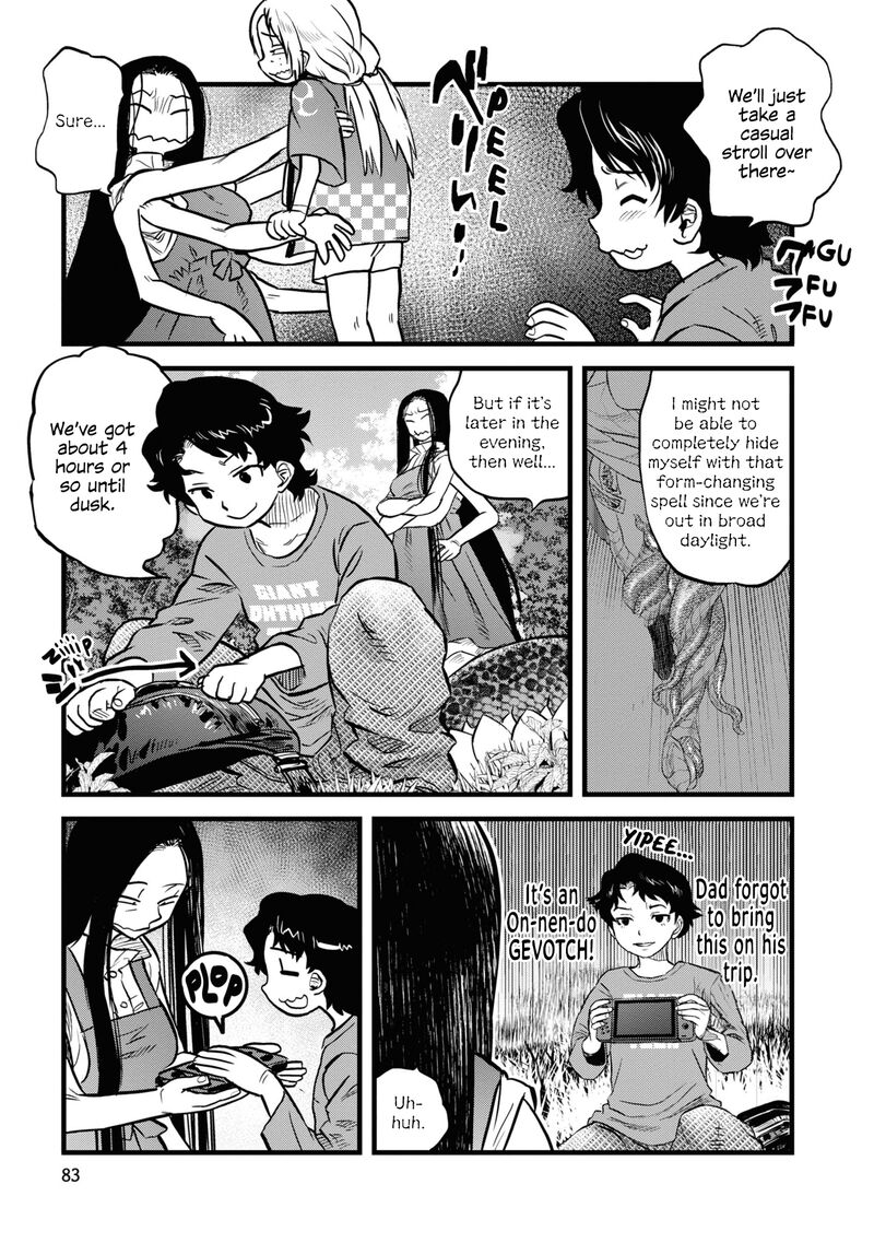 Read Reiwa No Dara San Manga Online