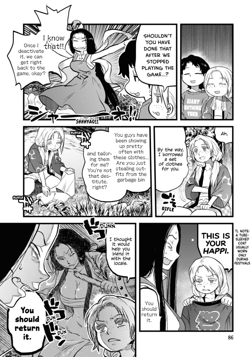 Read Reiwa No Dara San Manga Online