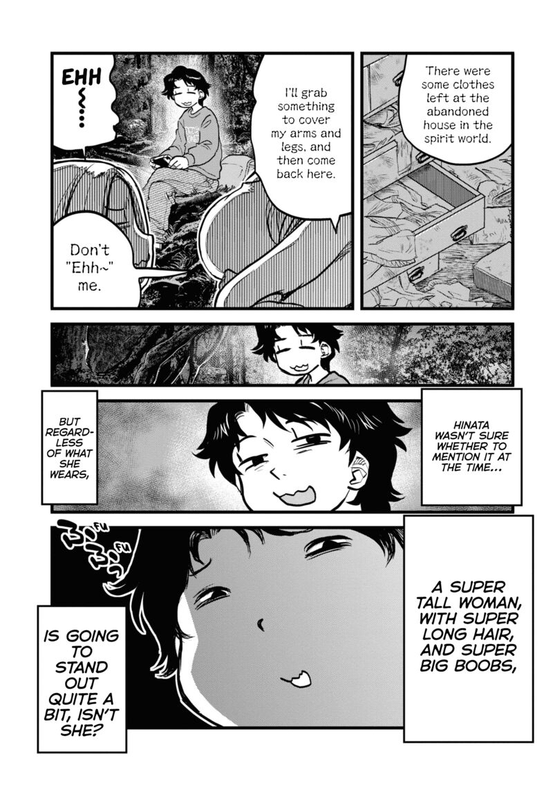Read Reiwa No Dara San Manga Online