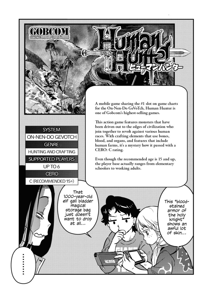 Read Reiwa No Dara San Manga Online