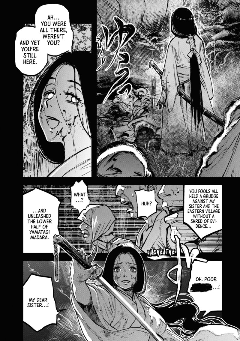 Read Reiwa No Dara San Manga Online