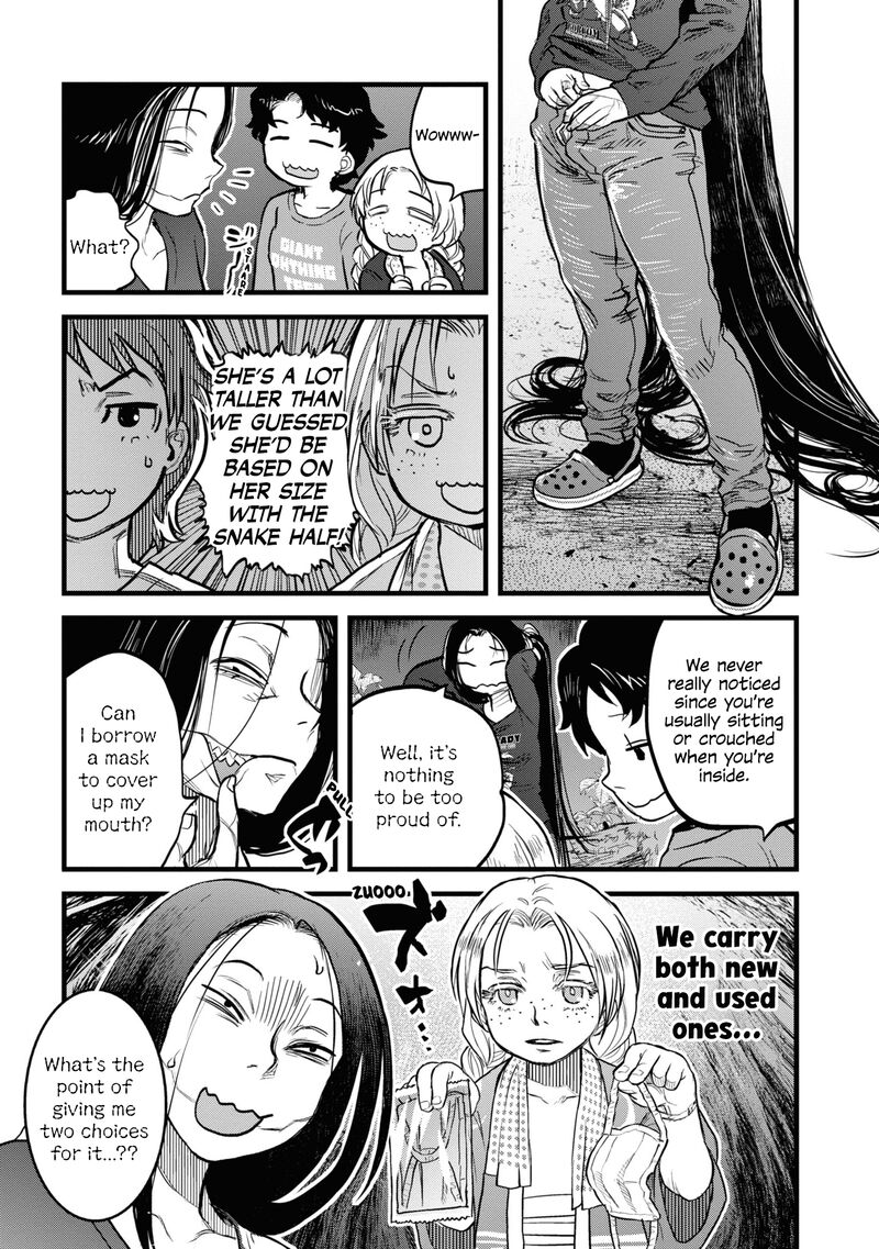 Read Reiwa No Dara San Manga Online