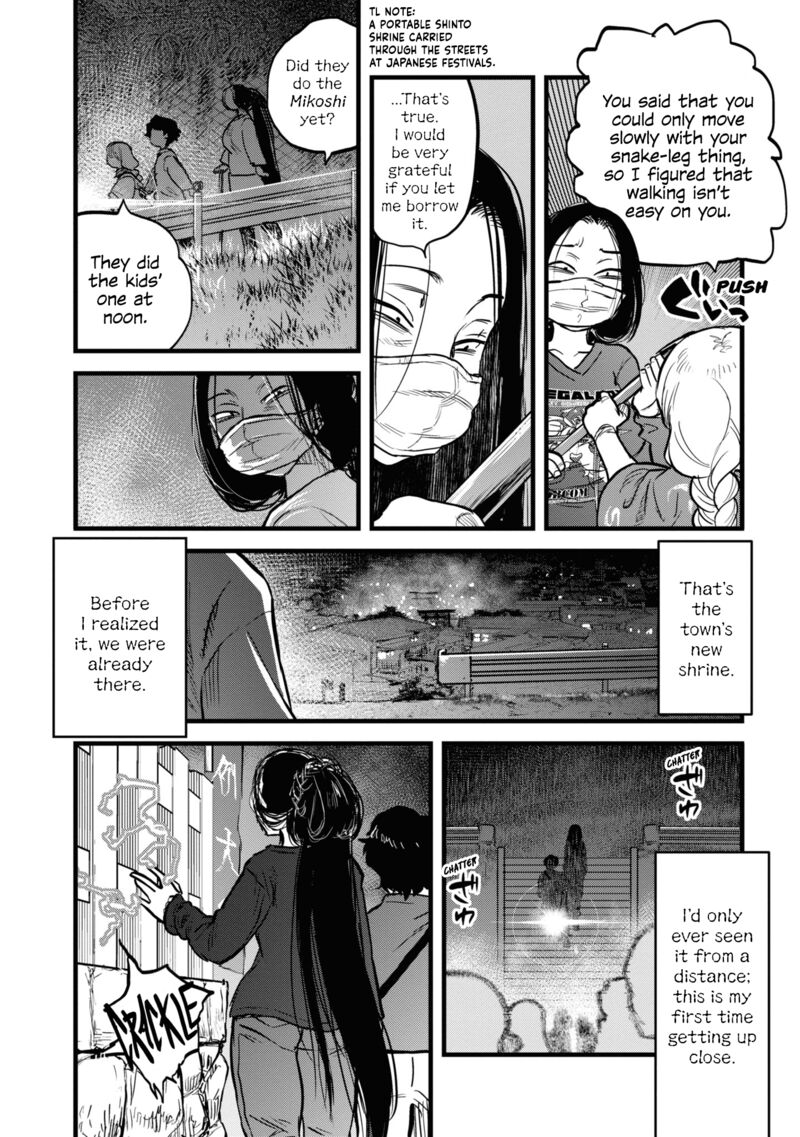 Read Reiwa No Dara San Manga Online