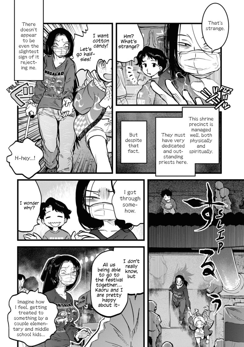 Read Reiwa No Dara San Manga Online