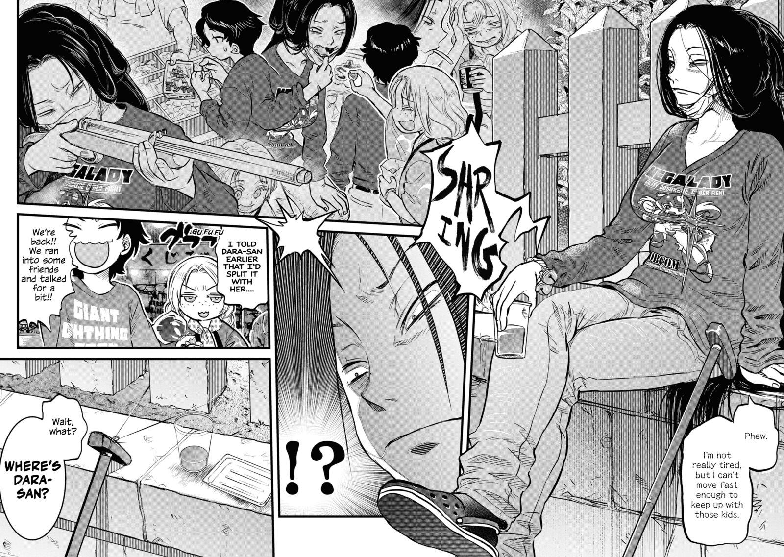 Read Reiwa No Dara San Manga Online