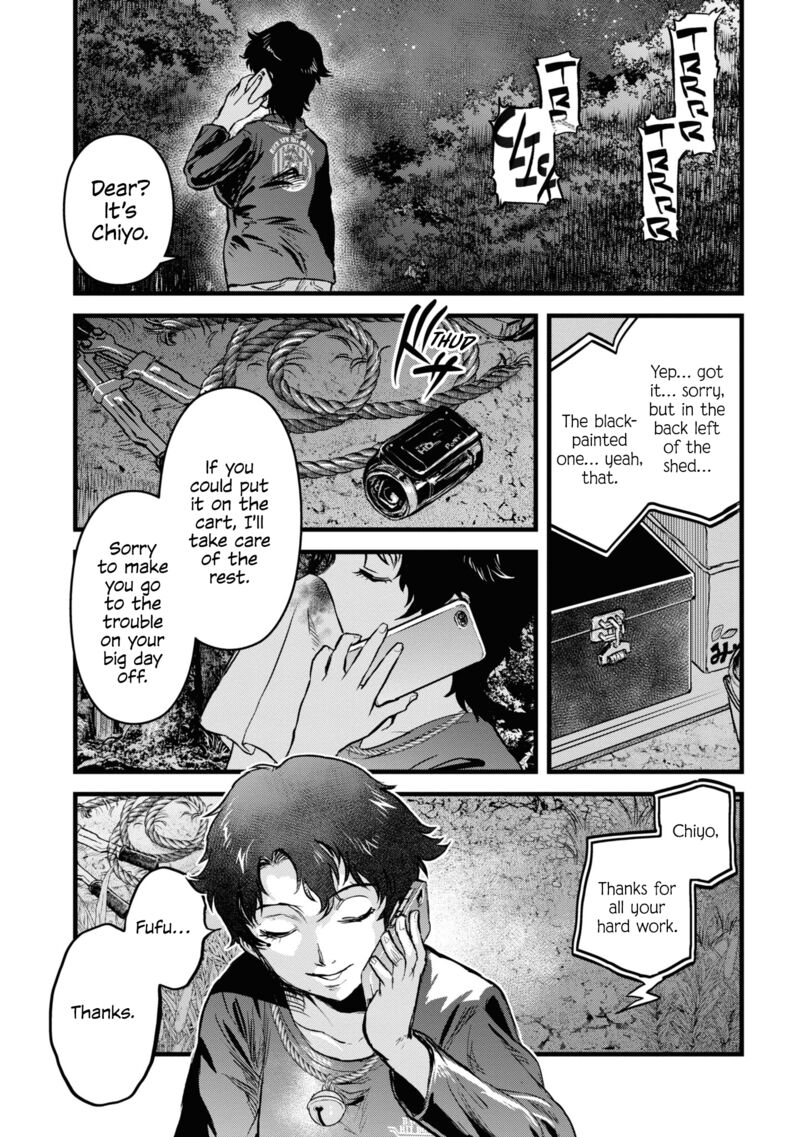 Read Reiwa No Dara San Manga Online